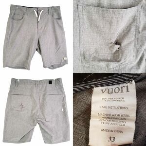 Vuori Shorts Men’s Size 33 Gray Stretch Drawstring Athletic 5-Pocket